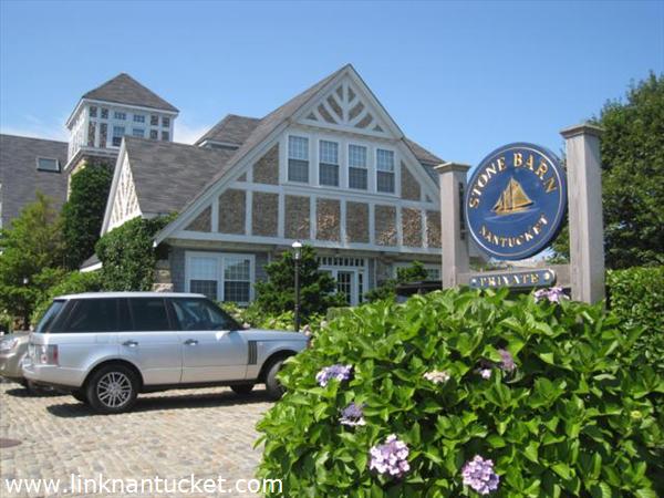 5E Stone Barn Way Nantucket Image
